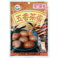 WEI MEN Kruidenmix voor theeeieren met Chinese vijfkruiden 20 g