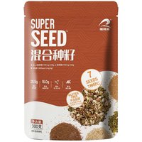 Sam's Club Mixed Seeds 900g