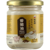 SIJIA Kitchen Aromatische varkensreuzel 212 mL