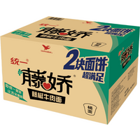 Uni-President Sichuanpeper-rundvleessmaak Grote Emmer 140 g x 12 (Volledige Doos)