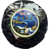 Jia Sheng Aodao Seaweed 60g