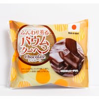 Joybuy Deal Enjoy 11% Discount on Taiyo Halal Baumkuchen Cake Choco