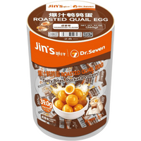 【Bestseller】 Jin Zai Geroosterde Kwarteleieren Gemarineerde Smaak 260 g (Bevat 26–33 Stuks)