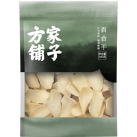 Fangjia Puzi Dried Lily Bulbs 200g