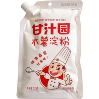 GanZhiYuan Tapioca Starch 275g