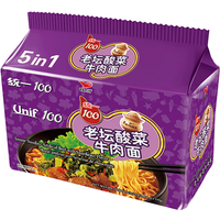 Uni-President 100 noedels met rundvlees en ingelegde kool uit oude pot 119 g * 5 zakjes (5-pack)