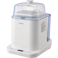 GORGENOX Fully automatic baby bottle washer and steriliser with drying 2-in-1, steam sterilisation, upgraded three-arm spray, plasma purification,Model: D20