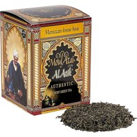 Sultan Al Atik groene thee 200 g