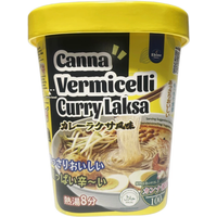 Canna Vermicelli Curry Laksa 90 g