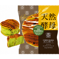 Natuurlijk gistbrood Uji Matcha 95 g