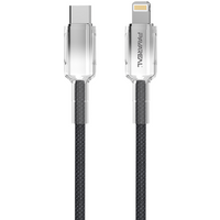 PAVAREAL Q51PD 27 W zwarte ultrasnelle oplaadkabel geschikt voor het opladen van iPhone 7-14 serie telefoons 1 meter