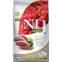 Farmina Quinoa Formule Volwassen Hondenvoer (Middelgrote/Grote Gesteriliseerde Honden) Eend, Broccoli en Asperges 2,5 kg