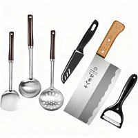 SHIBAZIZUO Knife Set Cooking Combination Set + Pot Shovel Soup Colander Set