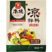 Joybuy Aktion 23% Rabatt auf Nan De Gewürzmischung für kalte Speisen 130 g