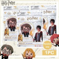 Joybuy Deal 50% Off Harry Potter PVC Blind Bag Clip Random Character