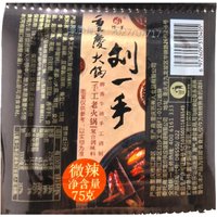 Liuyishou Chongqing Hotpot Handgemaakte Traditionele Hotpot Gemengde Kruidenmix Licht Pittig 75 g