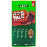 Joybuy Deal Enjoy 19% Discount on Hua Hai Shun Da Stuffing Mix 45g