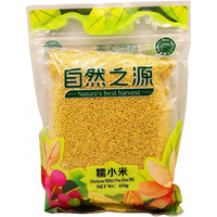 Nature's Best Harvest Kleefgierst 454g