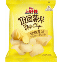 Oishi aardappelchips originele smaak 50 g