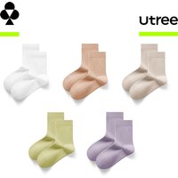 Utree 100% Pure Cotton Moisture-Wick Breathable Antibacterial Soft 5-Pack Women's Regular Fit Mid-Calf Socks Off-White Natural+Tender Orange Pink+Misty Purple+Light Coffee+New Mustard Green One Size