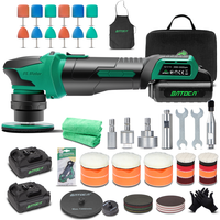 BATOCA S4 professionele mini-accupolijstmachine, roterend/excentrisch dubbel polijsten, 25 mm/75 mm steunschijf, borstelloze motor, autodetailing-polijstset, 2 x 12 V 2,5 Ah accu, 4 snelheden
