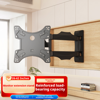 CNTSLNB+ TV Extension Mount + TV Telescopic Wall Mount + 26-42 inch