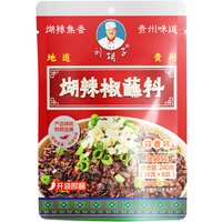 LiuHuzi Hulajiao-dipsaus (knoflooksmaak) 240 g