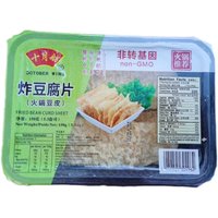 October Wing Gefrituurde Tofuvellen 150 g