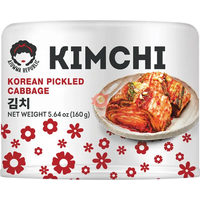 Ajumma Republic Kimchi 160 g