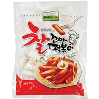 Joybuy Deal Enjoy 25% Discount on 400g Chilkab Frozen Rice Cakes