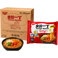 NISSIN pittige instant Demae-noedels - 30 x 100 g