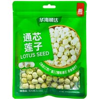 HuaSeed – Lotus Seed 100g