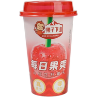 Promotion Joybuy 61% de réduction sur la boisson à laubépine 410 ml