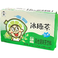 WANT WANT IJsgroene theedrank (suikerarm) 125ml*4*9