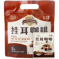 【cooling】【hydration】Yongpu Drip Coffee 50g
