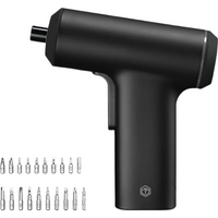 ochama x J.ZAO Elektrische Schroevendraaier | 3.6V nominale spanning, 5N·m max koppel, 240t/min toerental, 2000mAh lithiumbatterij, met LED-ringlicht / Type-C-kabel / opbergtas / gebruiksaanwijzing