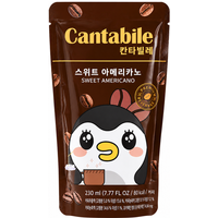 Cantabile Zoete Americano Koffiedrank 230 ml