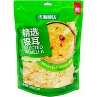 Huahaishunda Huahai Shunda Premium Tremella Fungus 128g