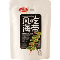 Wei Long Fengchi kelp 252 g (Bevat 28 pakjes)