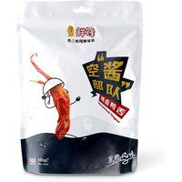 XF Kong Shao Roasted Braised Duck Tongue 100g