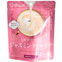 Tsuboich Jasmijnthee Latte Mix 60 g