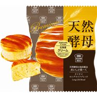 Natuurlijk gistbrood Hokkaido crème 95 g