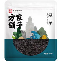 Fang Jia Puzi Dried Nori Cakes 100g
