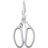 SHIBAZIZUO all-steel kitchen multi-purpose scissors single-handle stainless steel household multi-purpose kitchen scissors