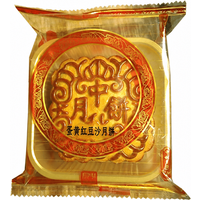 【Midherfstfestival】 Golden Lily Dubbele Eidooier Rode Bonenpasta Maancake 160 g