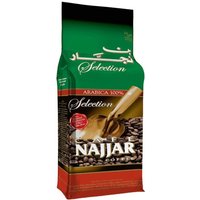 Najjar Koffie met kardemom – 200g