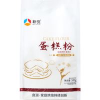 Xinliang cakemeel 500 g