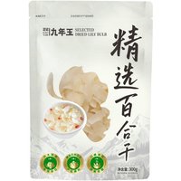 Sam's Lily Dried 300g