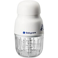 BC Babycare Mini keukenmachine, 10 ft-oz, babyvoeding blender, keukenapparaat voor eenpersoonsgebruik, compacte blender voor ontbijt