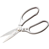 Zhang Xiaoquan all-steel kitchen multipurpose scissors single-handle 40Cr13 stainless steel household multipurpose kitchen scissors